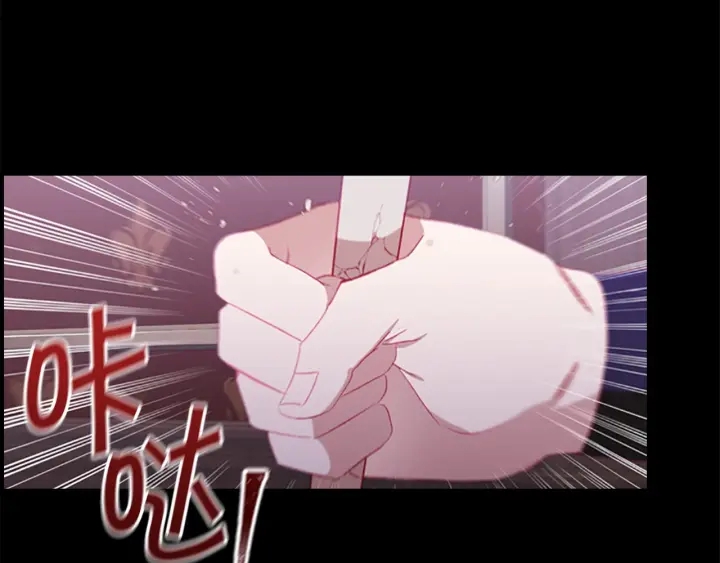 奶萌魔力小公主动漫在哪看漫画,第73话 赢得奖品！1图