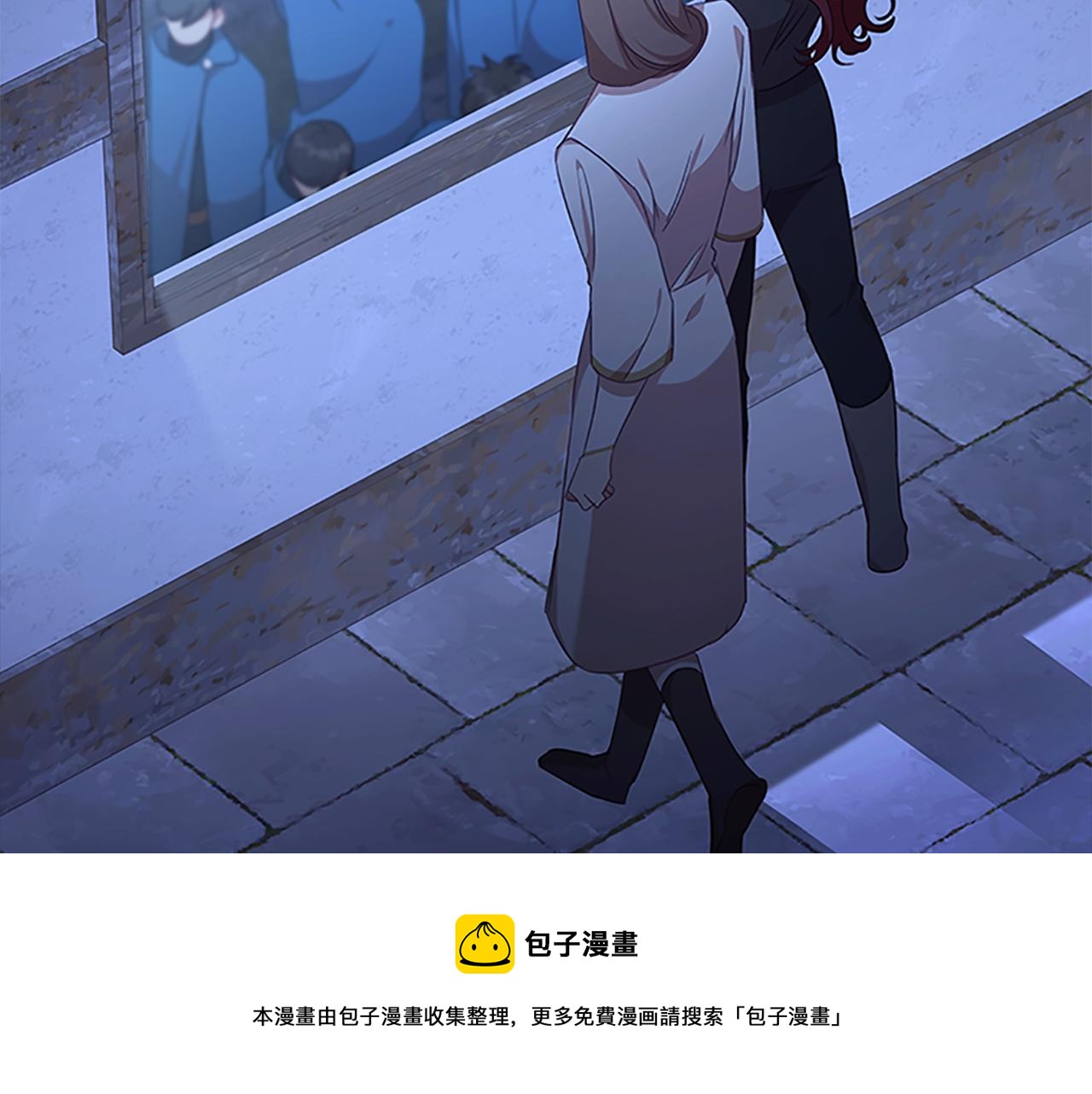 奶萌魔力小公主原著漫画,第131话 兄妹相见！2图