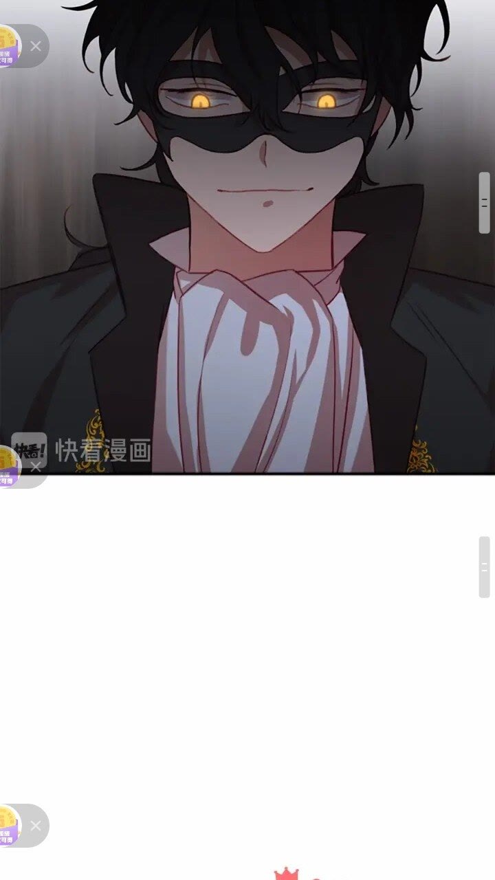 奶萌魔力小公主原版漫画,第47话 “我好想你！”1图