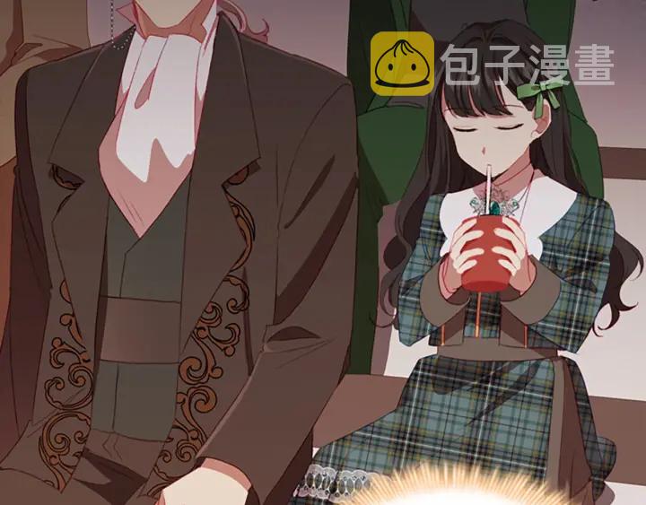 奶萌魔力小公主全集免费看漫画,第65话 美少年剑士1图
