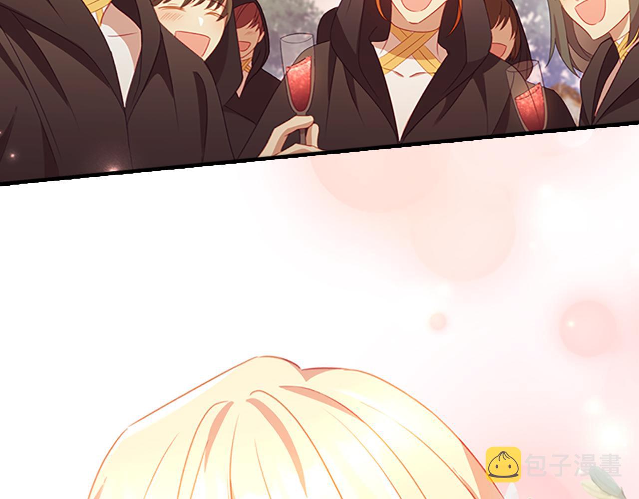 奶萌魔力小公主漫画免费观看漫画,第96话 泰穆一族2图