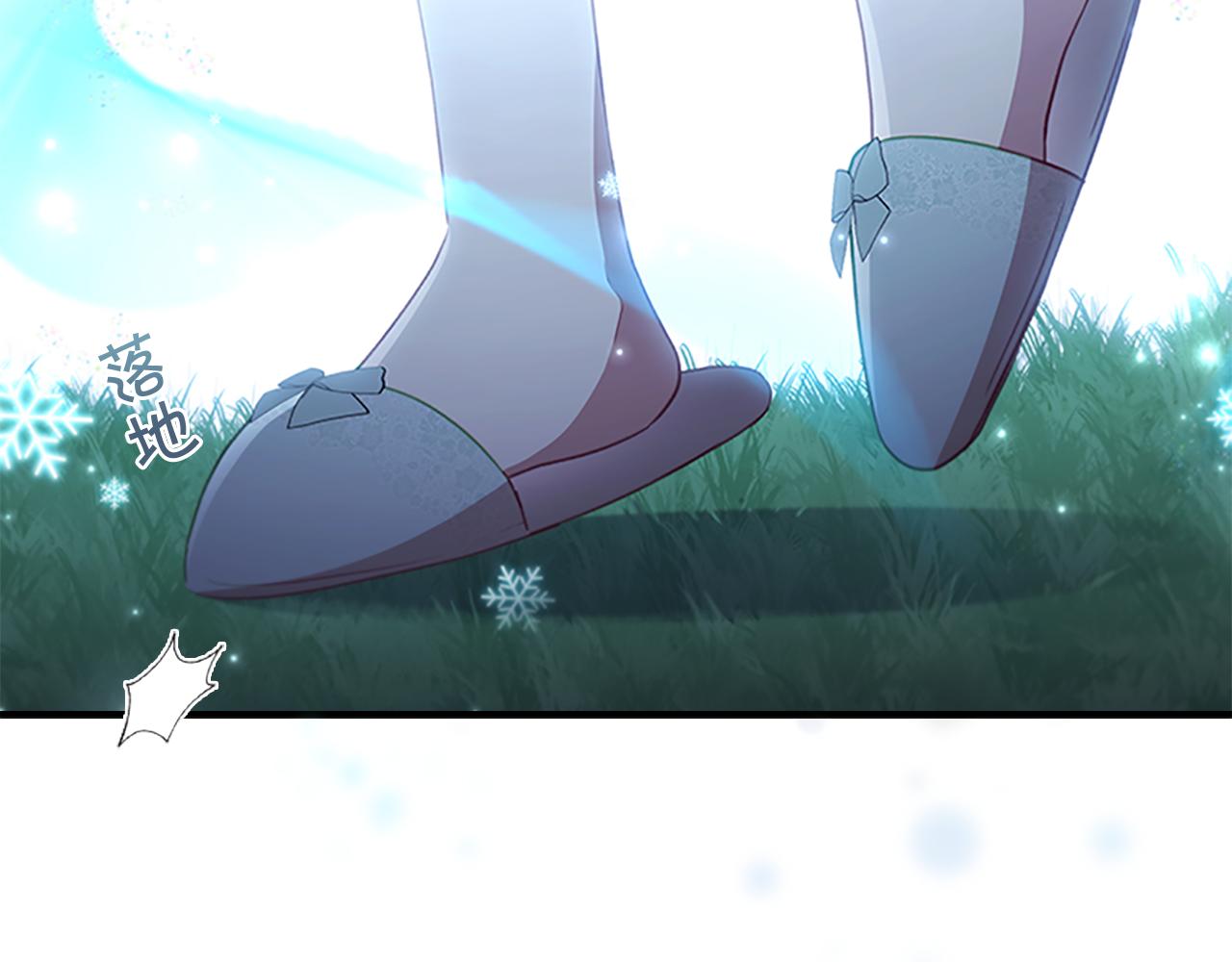 奶萌魔力小公主视频漫画,第111话 谁是你岳父！2图