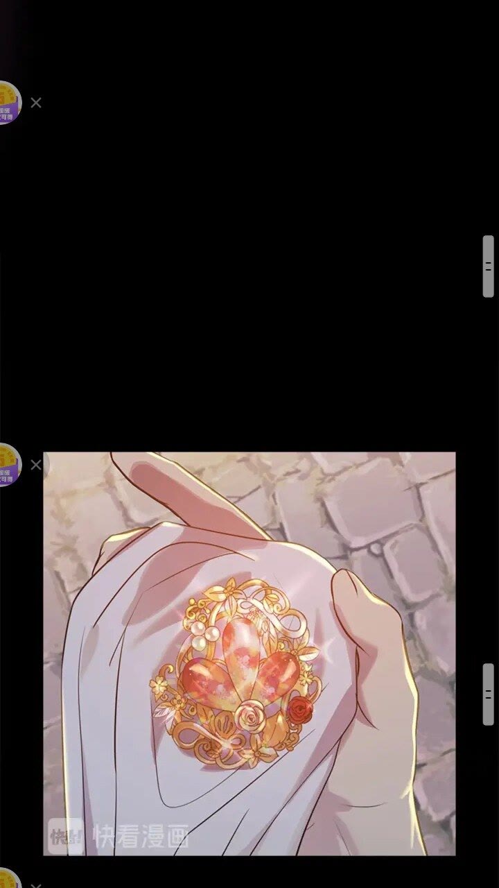 奶萌魔力小公主漫画免费阅读下拉式奇漫屋漫画,第36话 真“公主抱”！2图