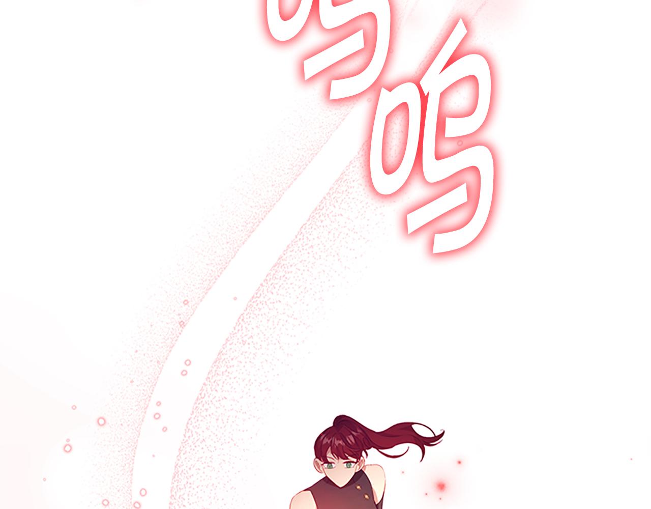 奶萌魔力小公主全集漫画,第114话 敢跟我们来硬的？2图
