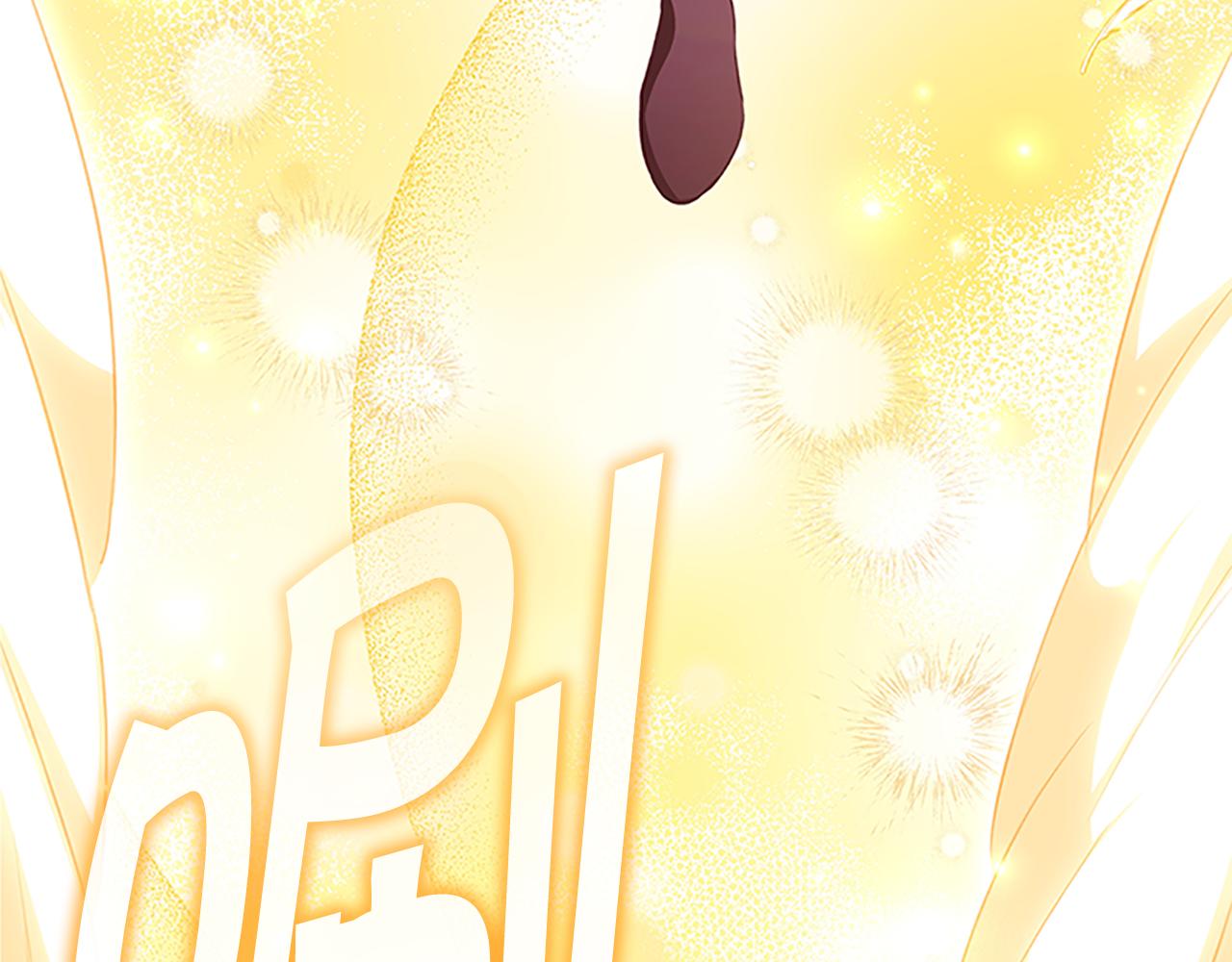奶萌魔力小公主漫画免费式阅读漫画,第130话 残忍的预言1图
