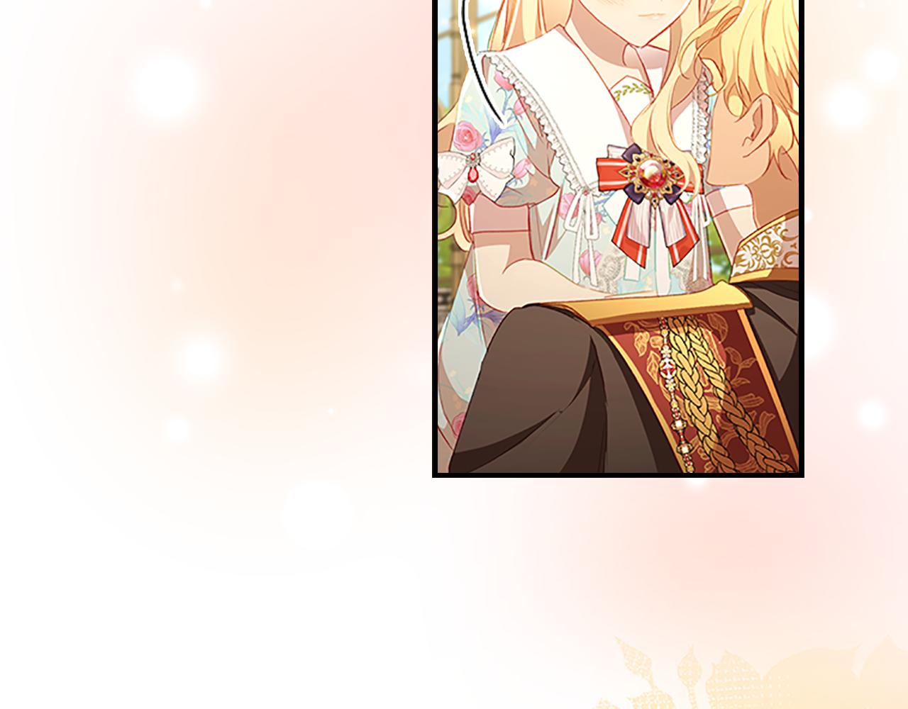 奶萌魔力小公主免费阅读奇妙漫画,第106话 妹控吃醋了！2图