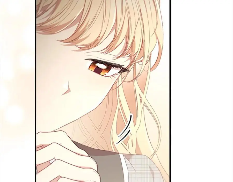奶萌魔力小公主原著漫画,第147话 封印魔法阵1图