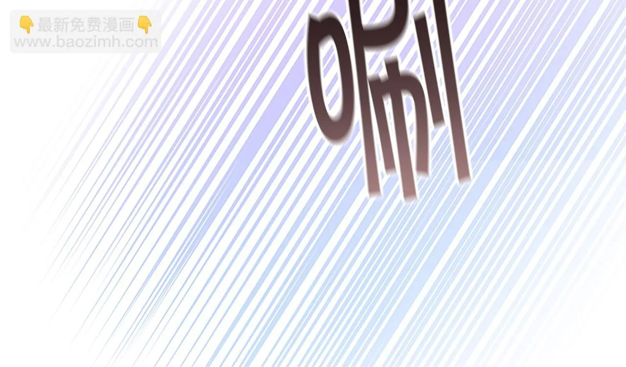 奶萌魔力小公主漫画160话漫画,第135话 生日快乐！2图