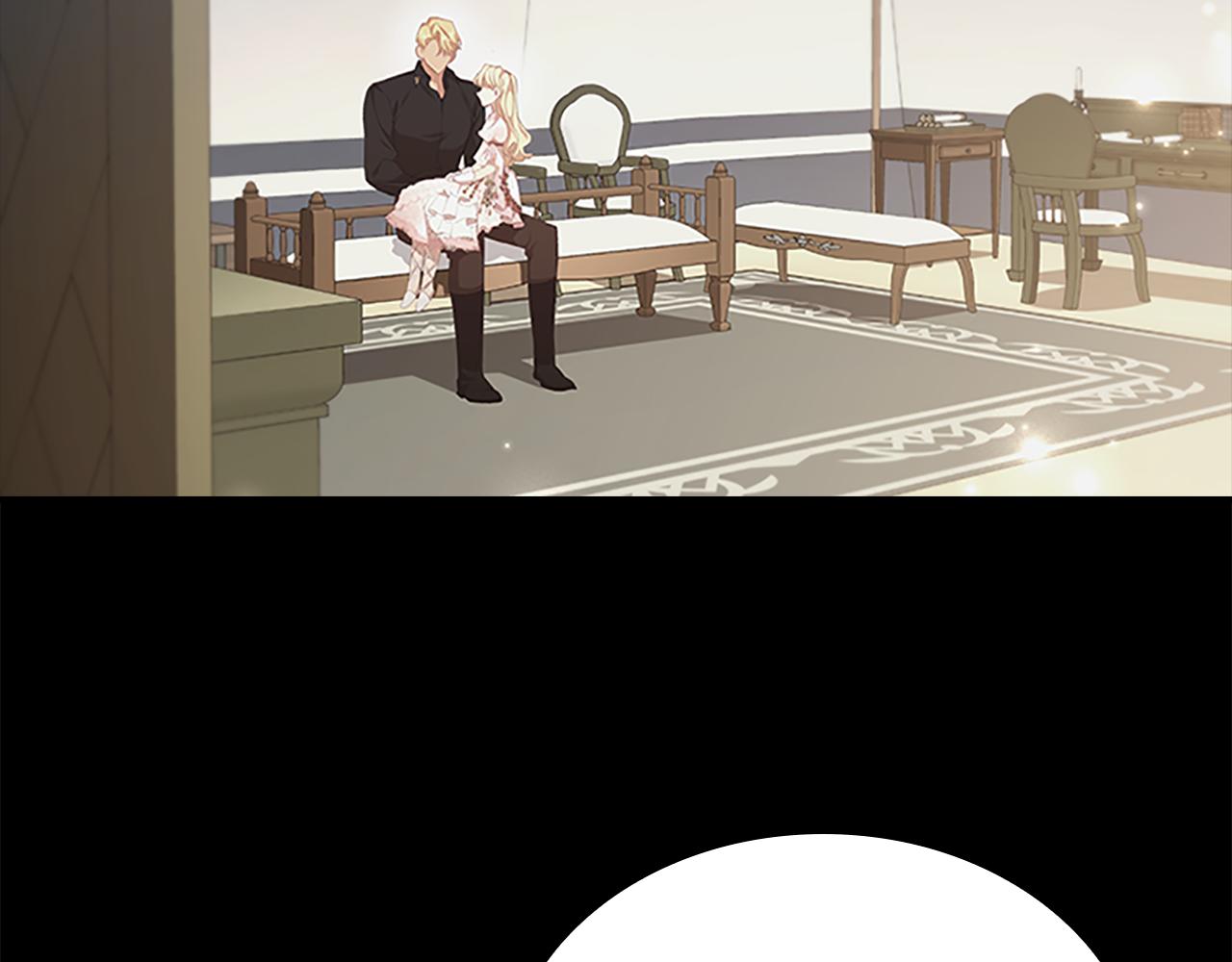 奶萌魔力小公主漫画,第121话 魔法师刺客1图