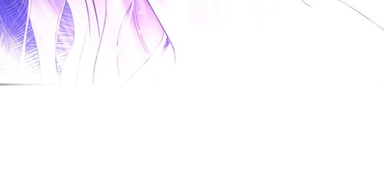 奶萌魔力小公主漫画免费阅读下拉式奇漫屋漫画,第1话 百转千年的第三颗星星1图