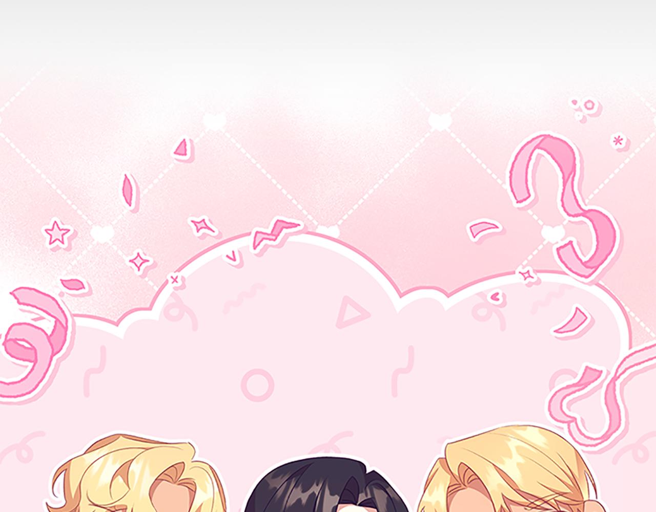 奶萌魔力小公主原著结局漫画,第117话 最佳女婿1图