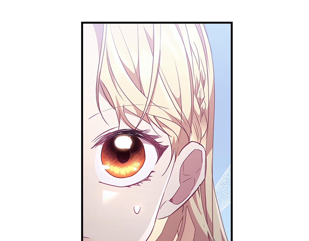 奶萌魔力小公主免费阅读奇妙漫画,第118话 公主的手帕1图