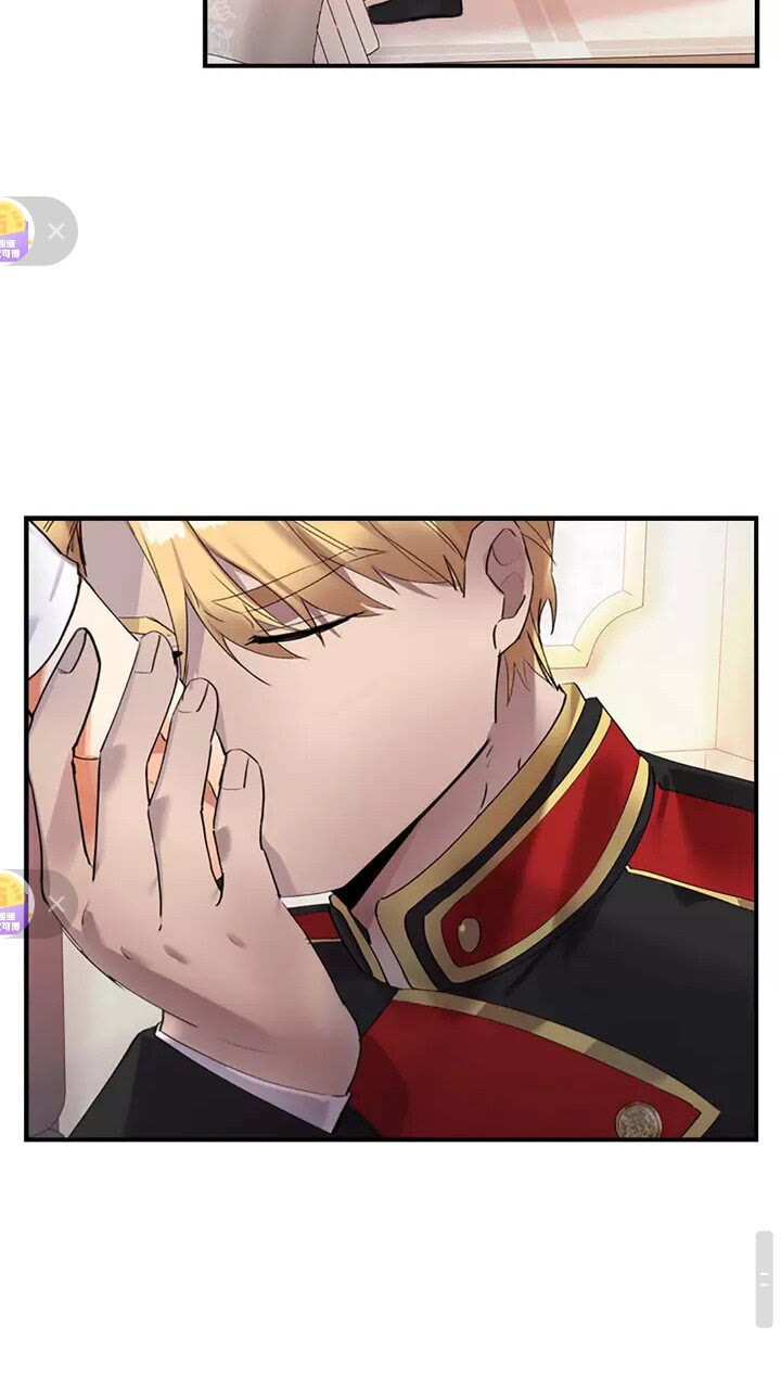 奶萌魔力小公主原著漫画,第19话 占据了爸爸的全部2图