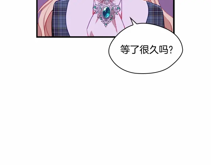 奶萌魔力小公主全集免费看漫画,第67话 妹妹委屈，哥哥暴走1图