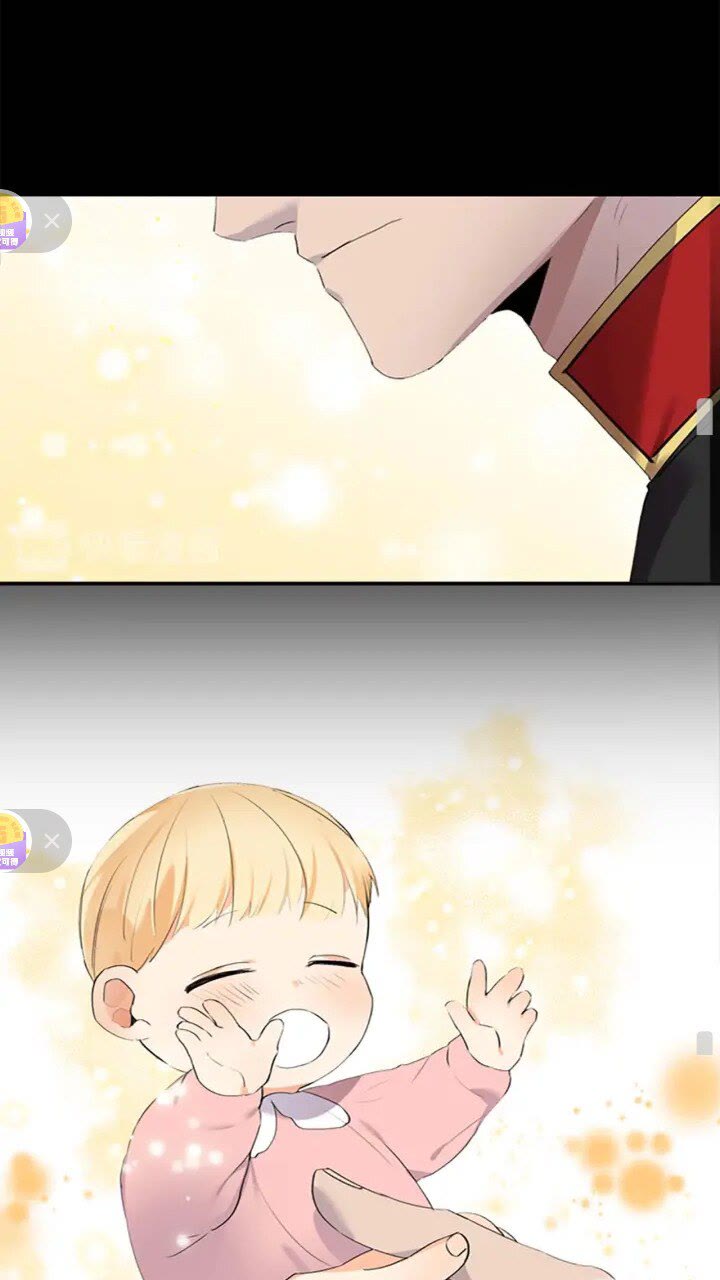 奶萌魔力小公主原著漫画,第19话 占据了爸爸的全部1图