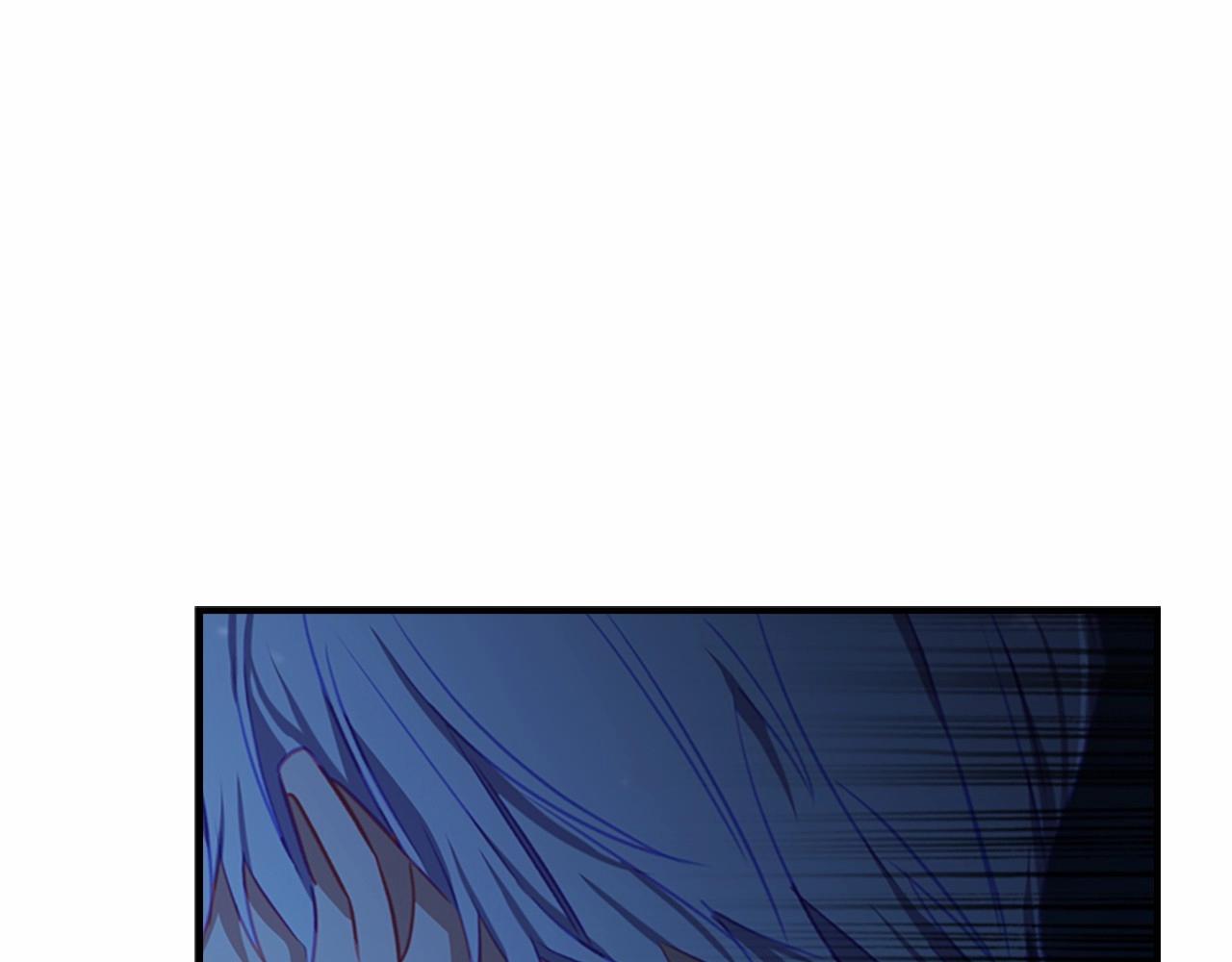 奶萌魔力小公主全集免费看漫画,第84话 狼皮暴走2图