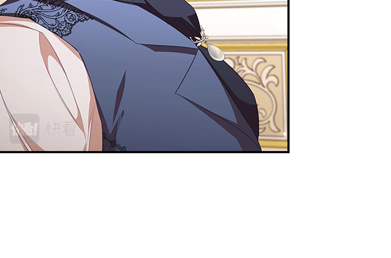 奶萌魔力小公主原著漫画,第127话 谁敢小瞧我？1图