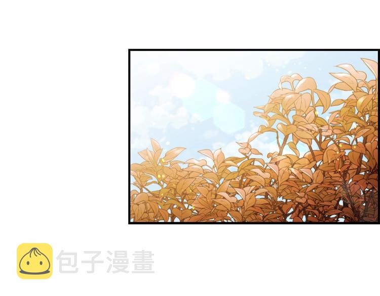 奶萌魔力小公主漫画免费阅读下拉式漫画,第57话 爸爸顶不住1图