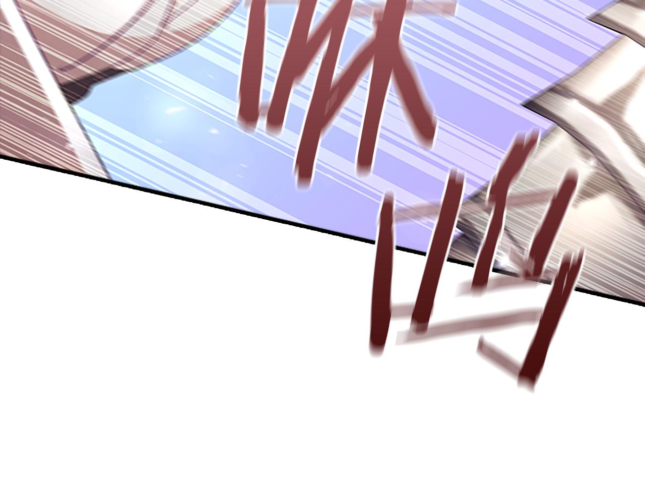 奶萌魔力小公主免费阅读奇妙漫画,第118话 公主的手帕2图