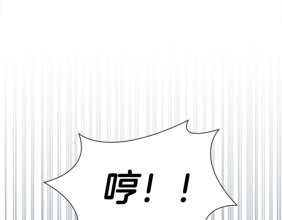 奶萌魔力小公主漫画免费下拉式漫画,第168话 最倒霉的小偷1图