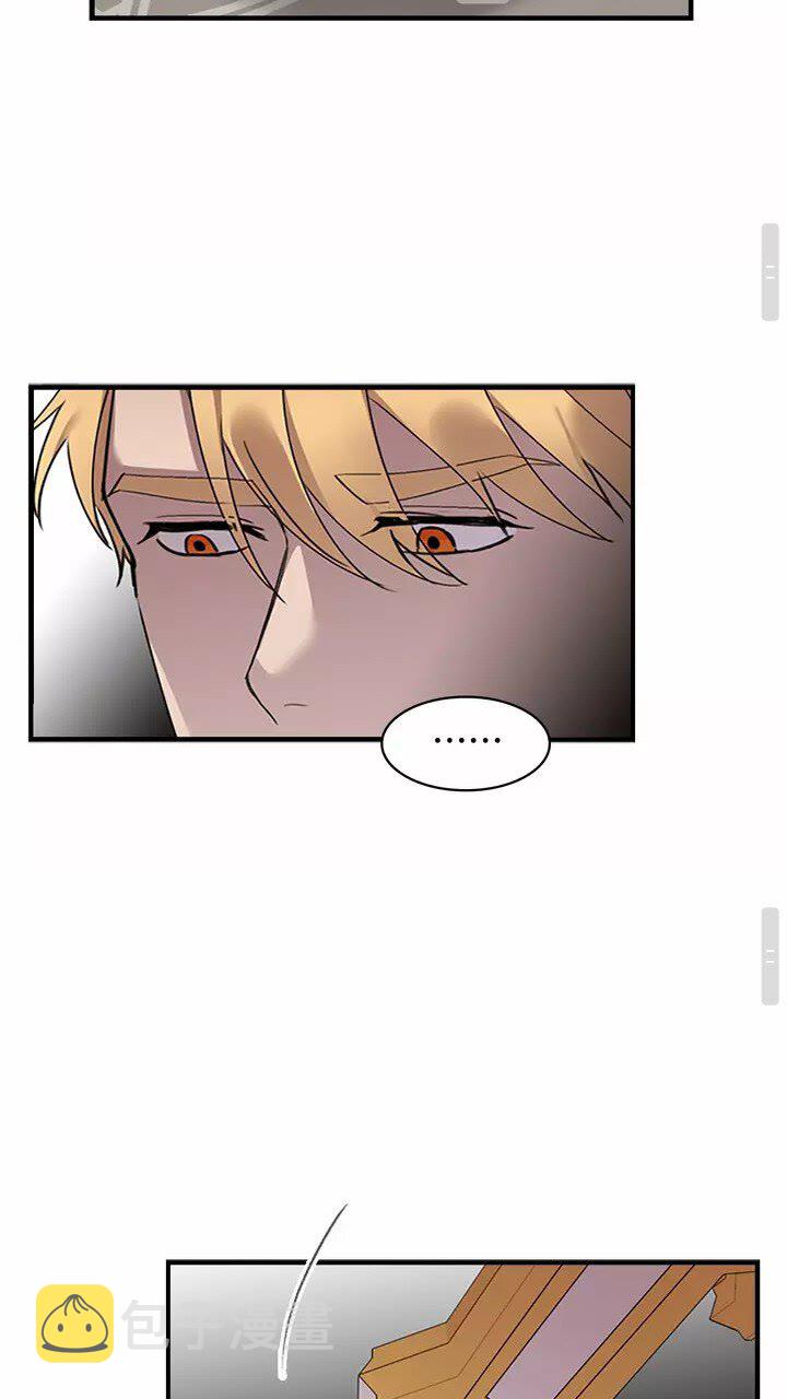 奶萌魔力小公主漫画免费式阅读漫画,第20话 身份暴露！1图