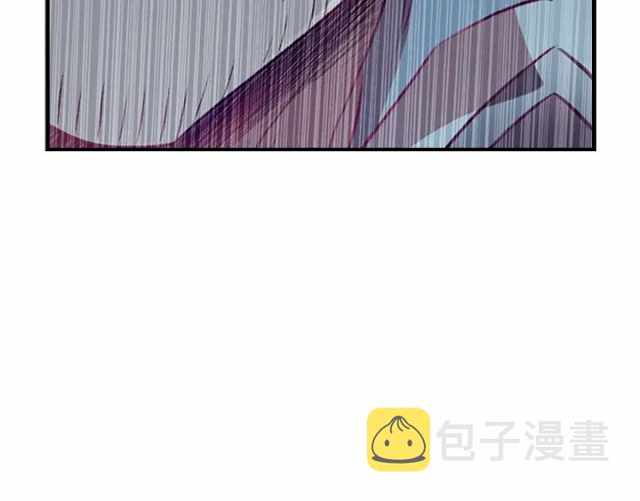 奶萌魔力小公主全集免费看漫画,第65话 美少年剑士1图