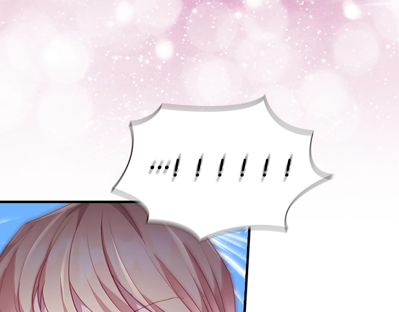 奶萌魔力小公主全集免费看漫画,第109话 桃花找上门1图