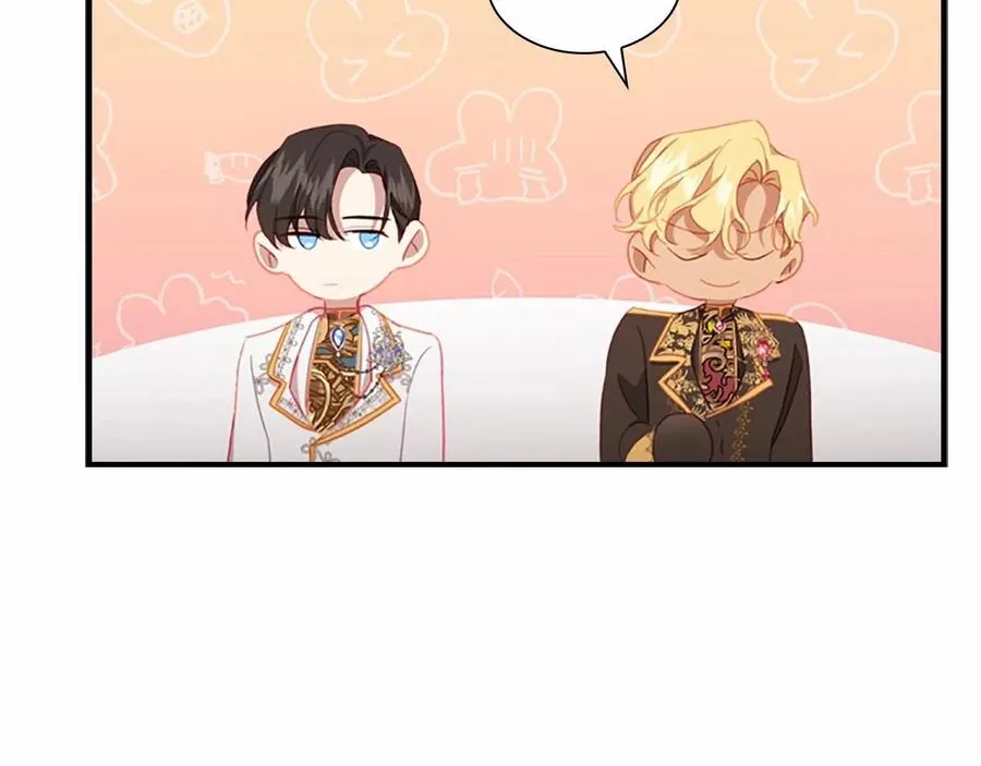 奶萌魔力小公主一口气看完7小时漫画,第86话 大法师必须跟我走！1图