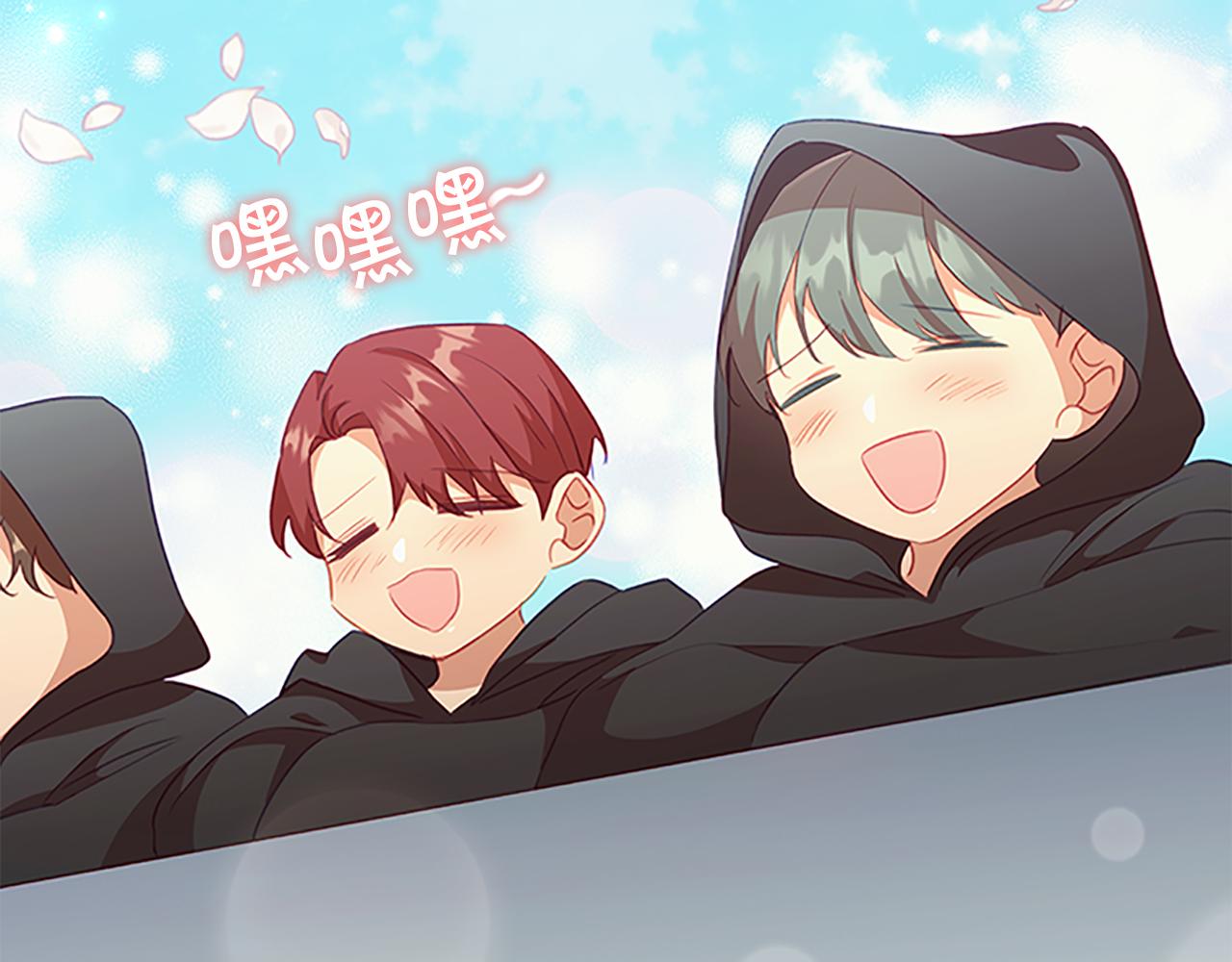 奶萌魔力小公主漫画免费式阅读漫画,第95话 万人迷2图