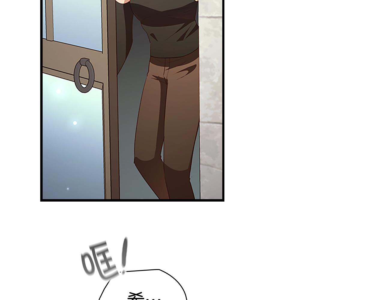 奶萌魔力小公主全集漫画,第114话 敢跟我们来硬的？2图
