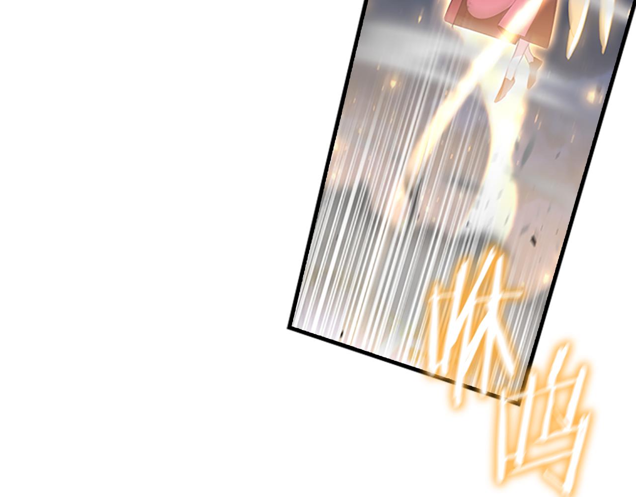 奶萌魔力小公主漫画下拉式酷漫屋漫画,第130话 残忍的预言1图
