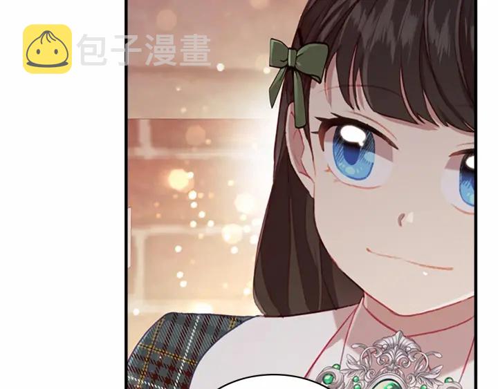 奶萌魔力小公主漫画下拉式酷漫屋漫画,第63话 用钱开路2图