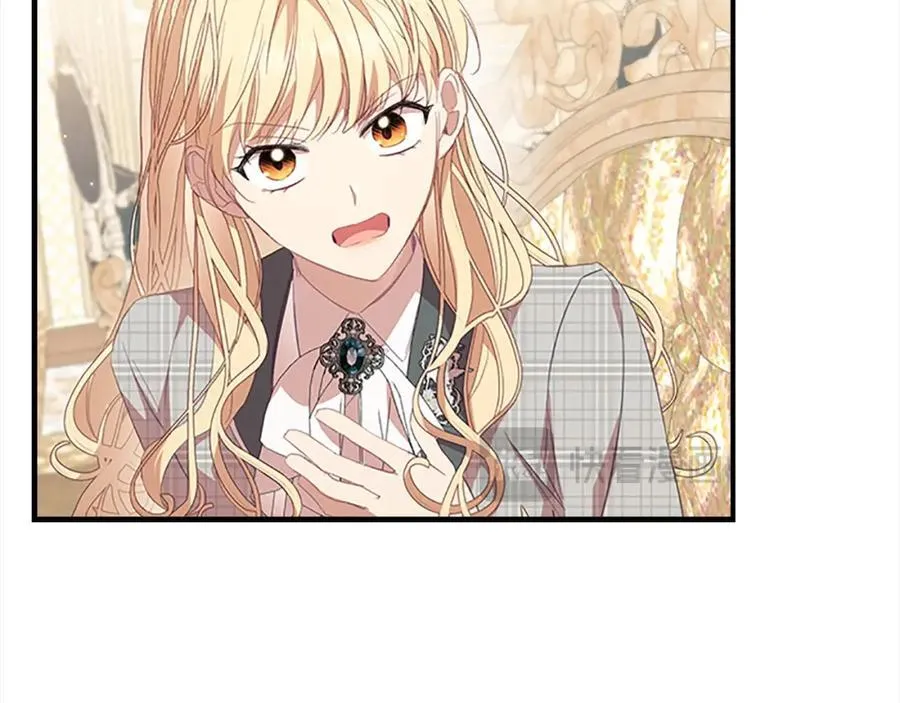 奶萌魔力小公主奇漫屋漫画,第155话 前往加勒公国！2图