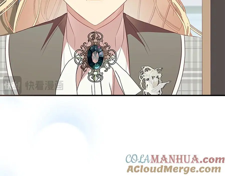 奶萌魔力小公主一口气看完大结局漫画,第154话 我要当公王1图