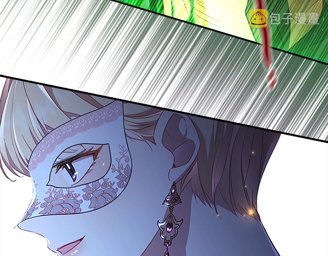 奶萌魔力小公主全集免费下拉式漫画,第102话 终结2图