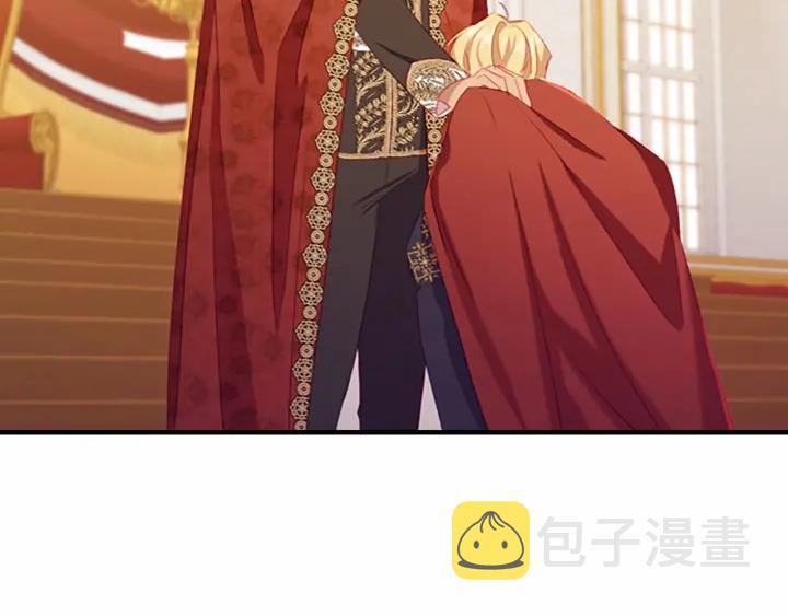 奶萌魔力小公主漫画漫画,第79话 得小公主者得天下2图