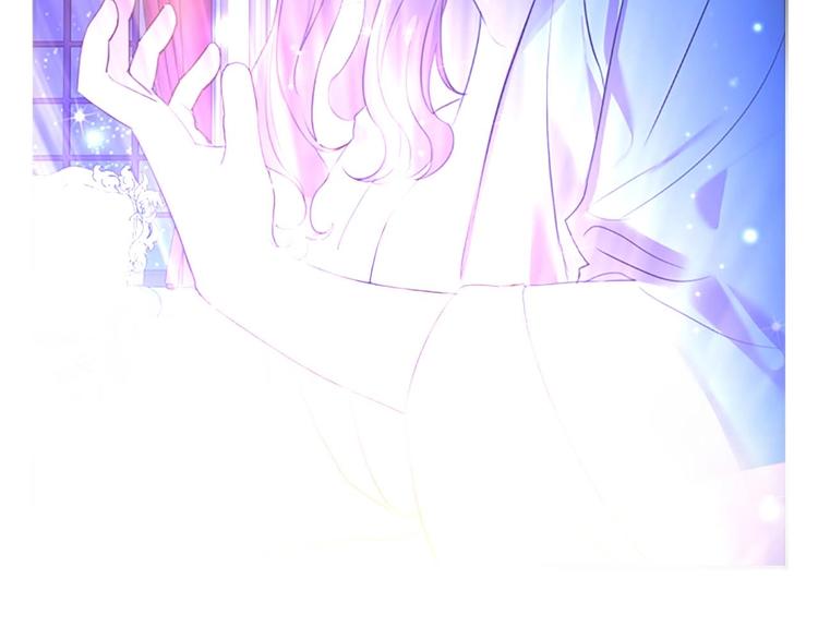 奶萌魔力小公主漫画免费阅读下拉式奇漫屋漫画,第1话 百转千年的第三颗星星1图