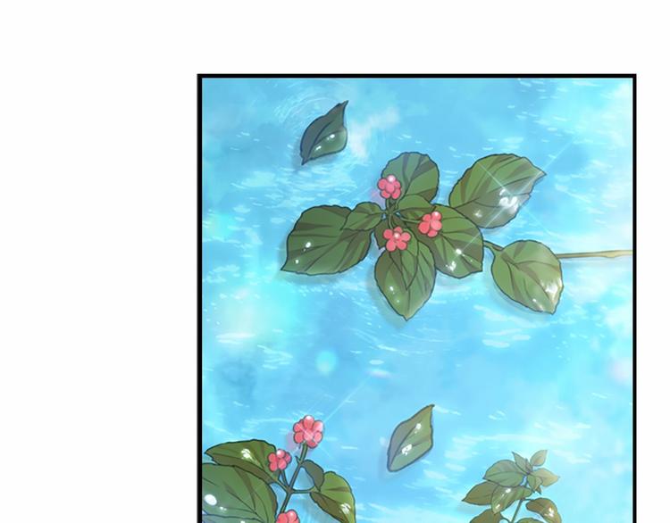 奶萌魔力小公主漫画免费阅读下拉式奇漫屋漫画,第54话 不要再靠近公主了！2图