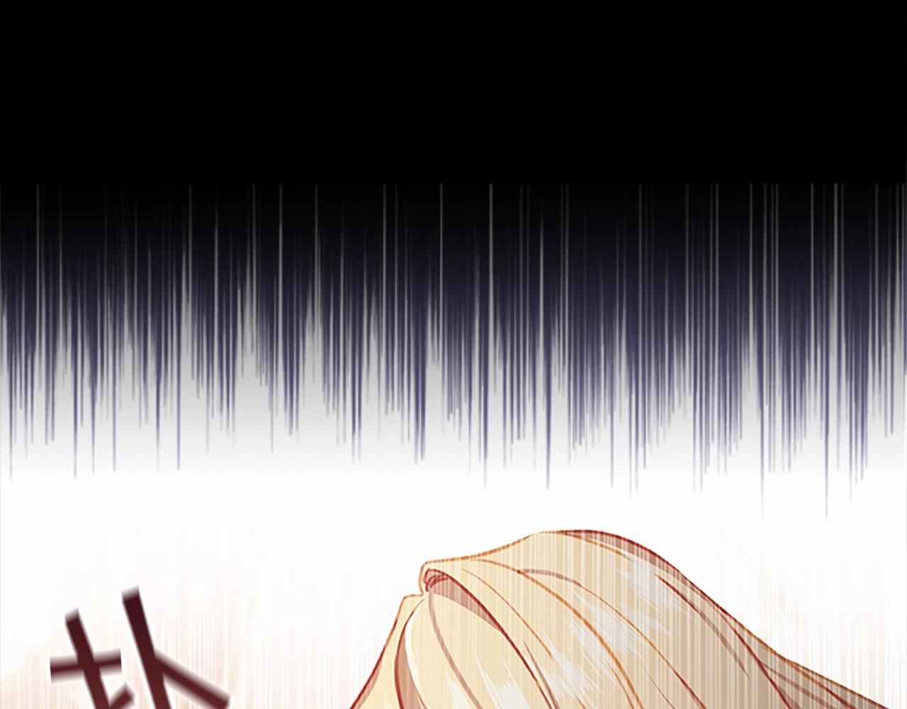 奶萌魔力小公主原版漫画,第83话 小公主受伤2图