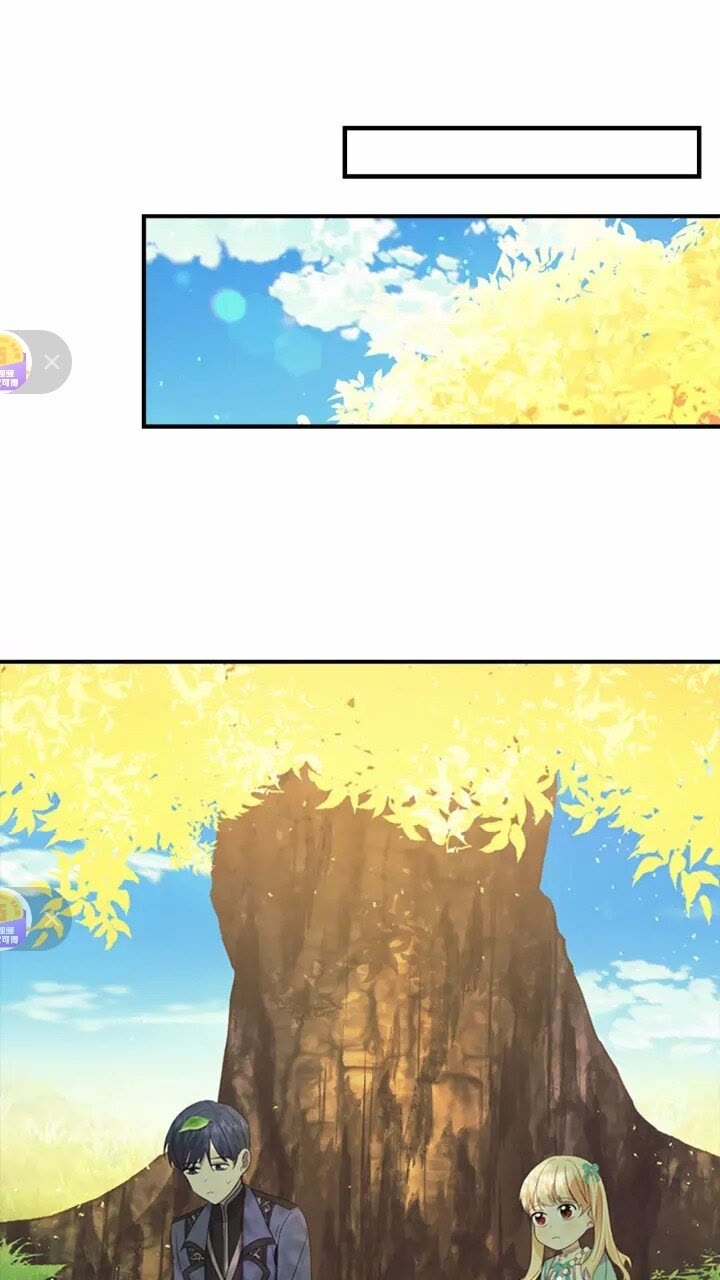 奶萌魔力小公主漫画免费式阅读漫画,第35话 你不是真的公主殿下？1图