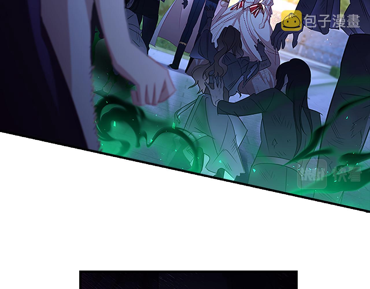 奶萌魔力小公主全集免费下拉式漫画,第102话 终结1图