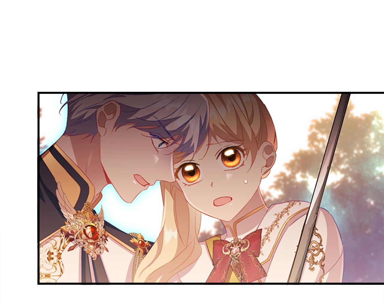 奶萌魔力小公主漫画,第89话 别抛下我2图