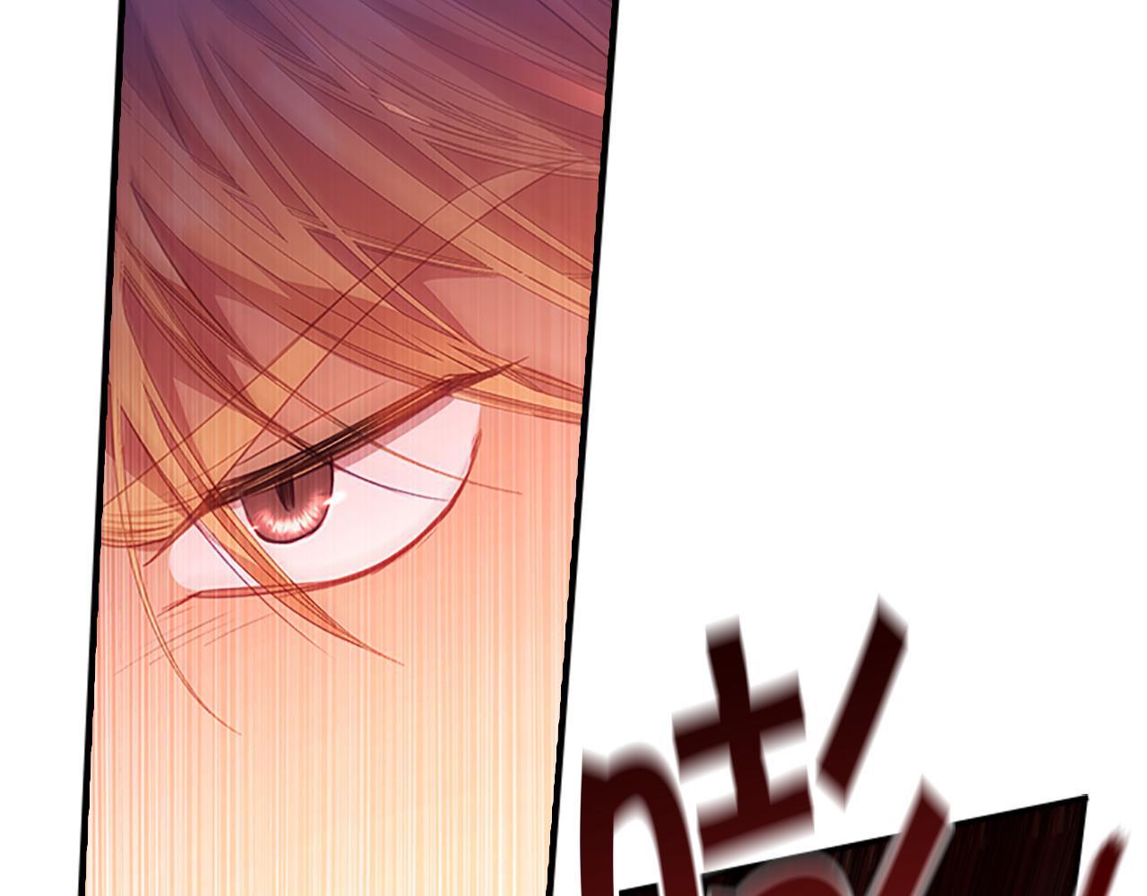 奶萌魔力小公主免费阅读奇妙漫画,第108话 天降餐盘！1图