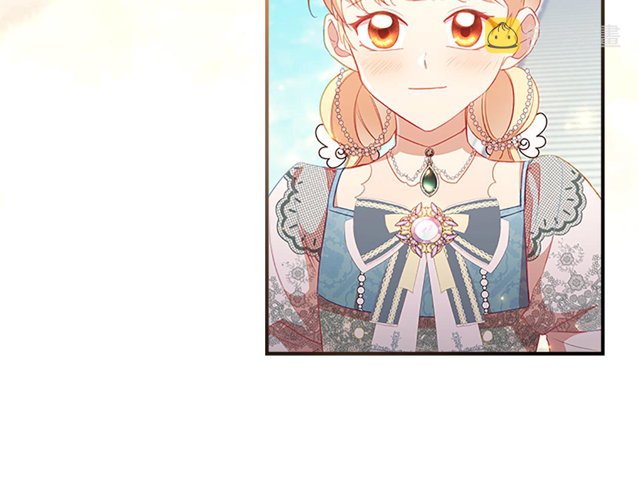 奶萌魔力小公主图片漫画,第96话 泰穆一族2图