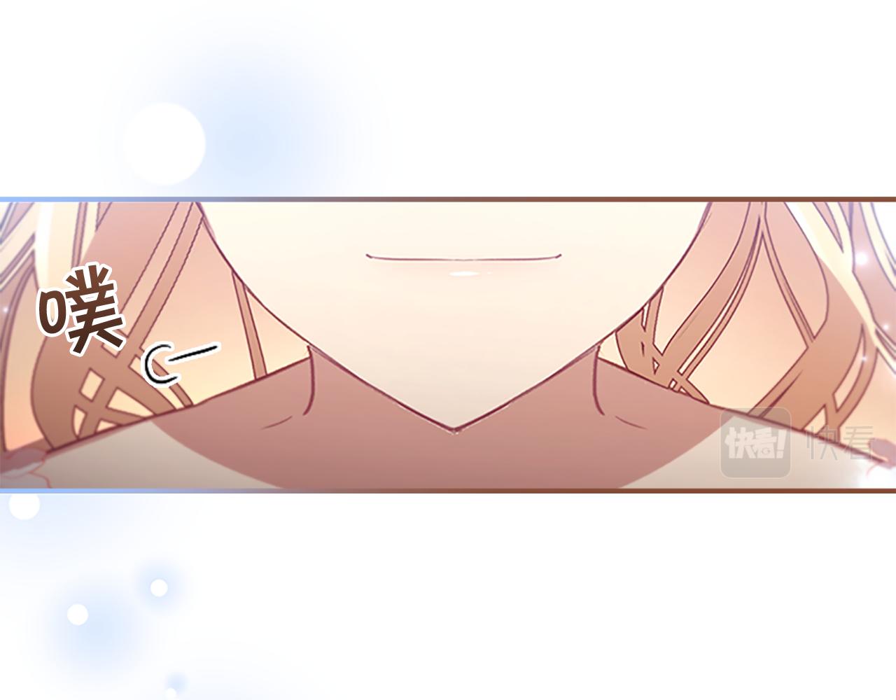 奶萌魔力小公主全集漫画,第119话 决赛局！1图