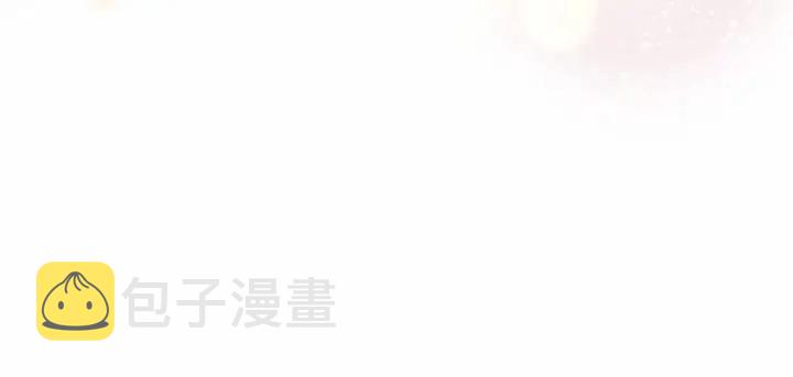 奶萌魔力小公主图片漫画,第73话 赢得奖品！2图