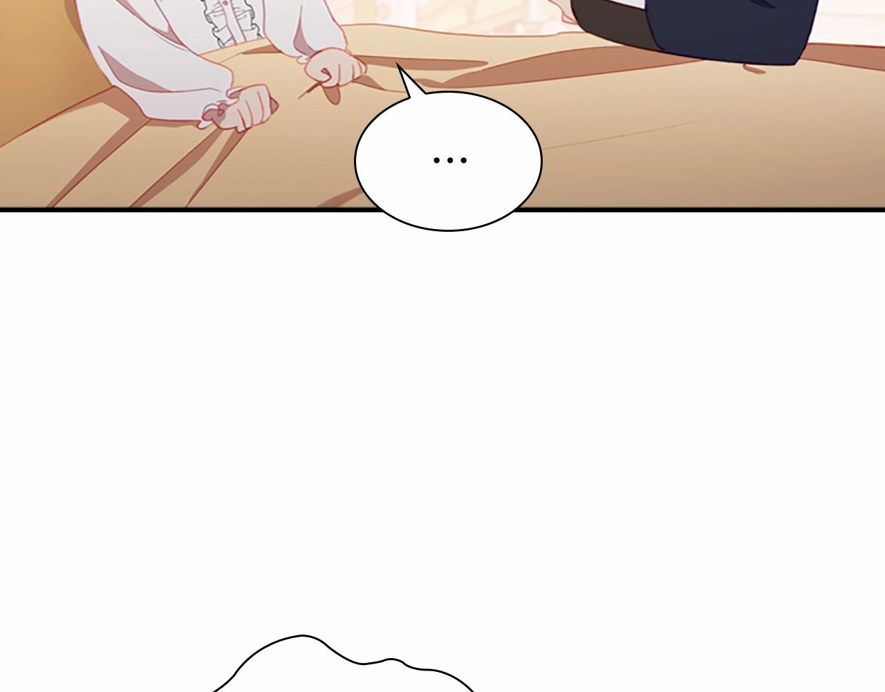 奶萌魔力小公主漫画漫画,第85话 一本正经地摔了一跤1图