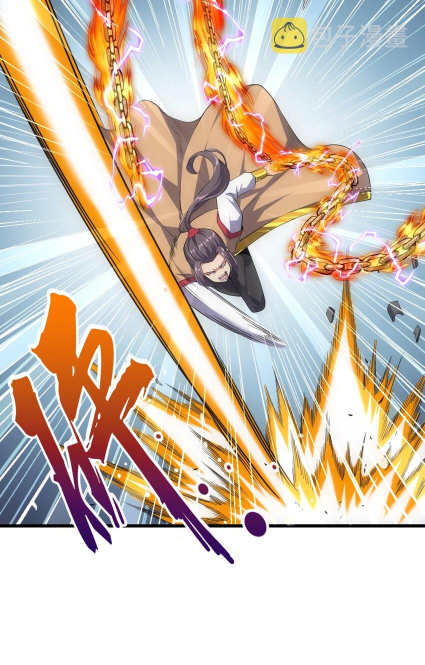 万古第一神漫画,015 无人能挡！2图