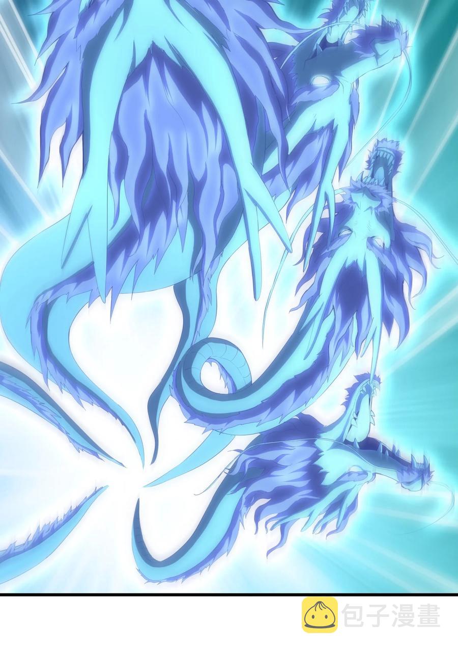 万古第一神漫画,047 神源，我要定了！2图