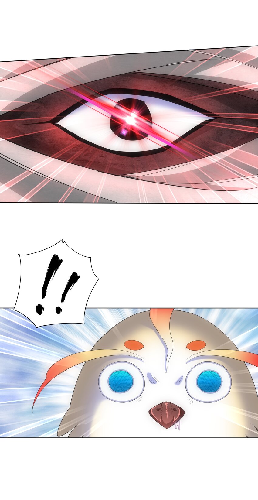 万古第一神漫画,013 迷灵之瞳2图